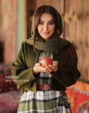 سبز ارتشی