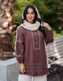 قهوه ای