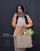 نارنجی
