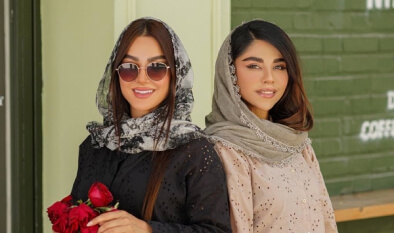 دسته بندی دوم کاتالوگ
